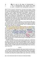Rav Chaim Kanievsky On Megillas Esther And Purim