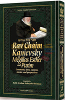 Rav Chaim Kanievsky On Megillas Esther And Purim