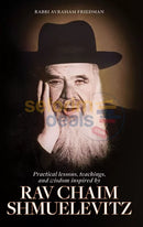Rav Chaim Shmuelevitz