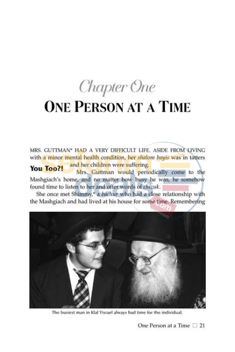 Rav Mattisyahu