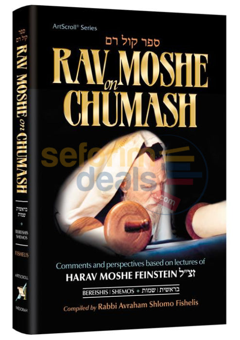 Rav Moshe On Chumash - Vol. 1