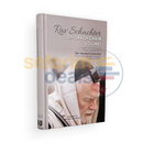 Rav Schachter On Orach Chaim - Vol. 1