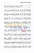 Rav Schachter On The Parsha