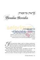 Rav Wolbe On Chumash - Vol. 1