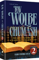 Rav Wolbe On Chumash - Vol. 2
