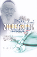 Rav Yitzchak Zilberstein - Medical Halachic Respona Volume 4