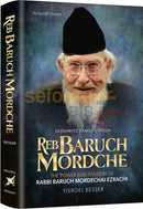Reb Baruch Mordche