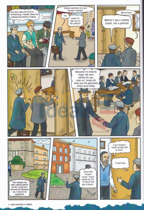 Reb Mendel - Comics