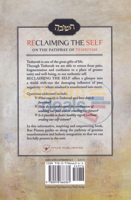 Reclaiming The Self