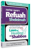 Refuah Sheleimah
