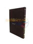 Reshimos Talmidim - Hagriz