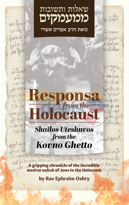 Responsa From The Holocaust