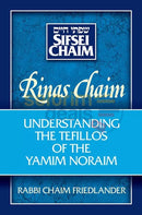Rinas Chaim