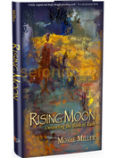 Rising Moon - Unraveling The Book Of Ruth