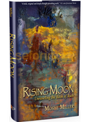 Rising Moon - Unraveling The Book Of Ruth