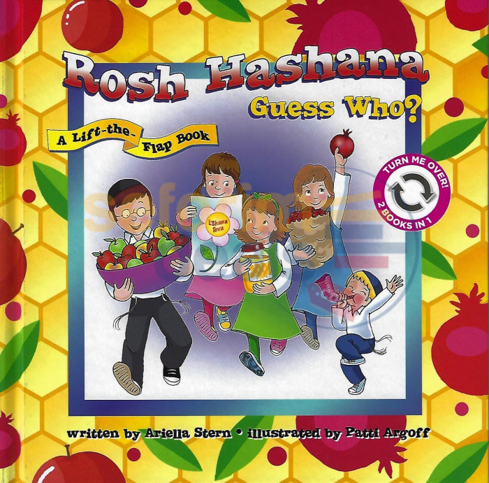 Rosh Hashana - Yom Kippur Guess Who A Lift The Flap Book