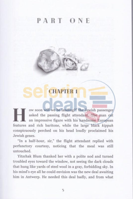 Rough Diamonds