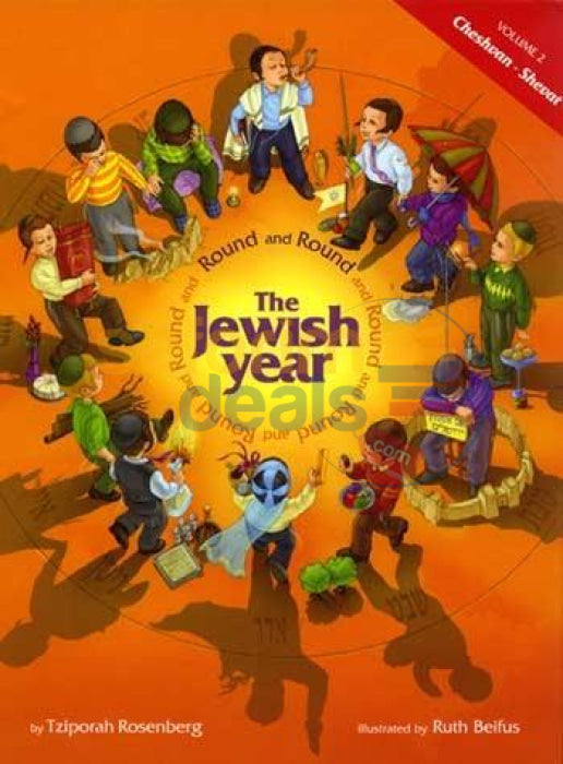 Round And The Jewish Year - Vol. 2