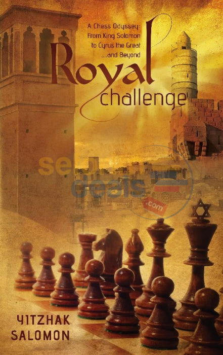 Royal Challenge