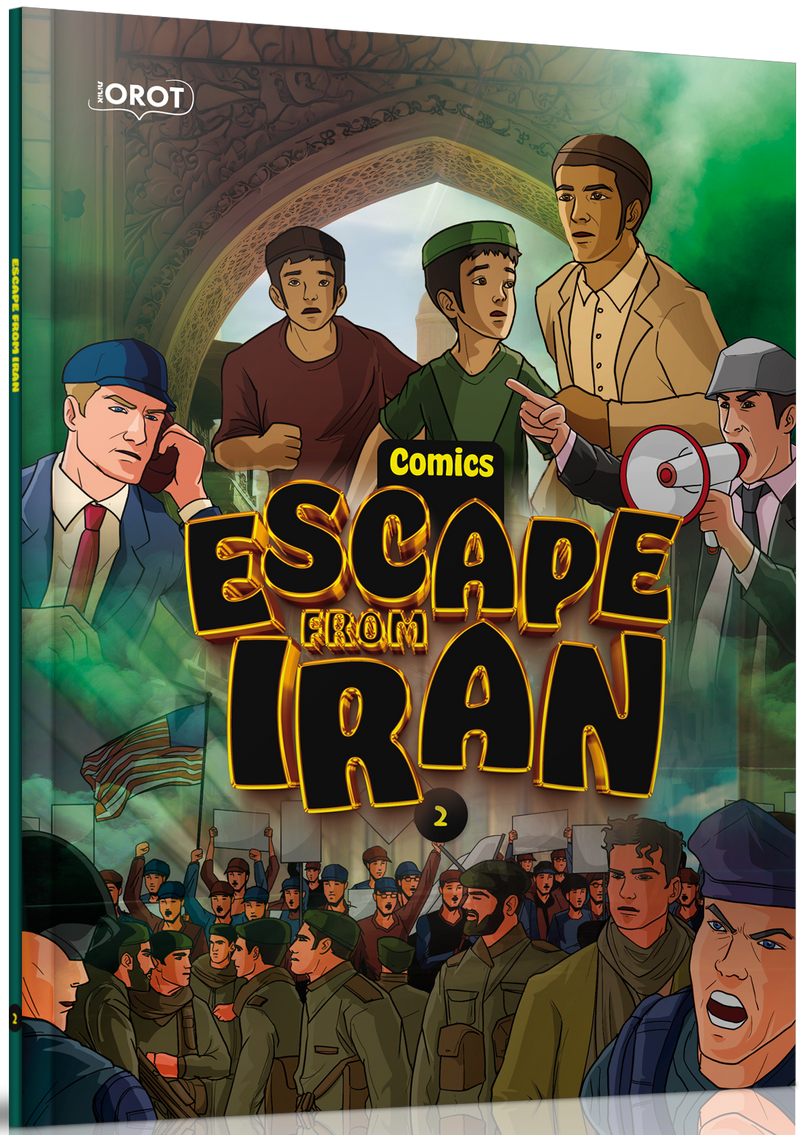 Escape from Iran