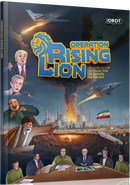 Operation Rising Lion - Comics