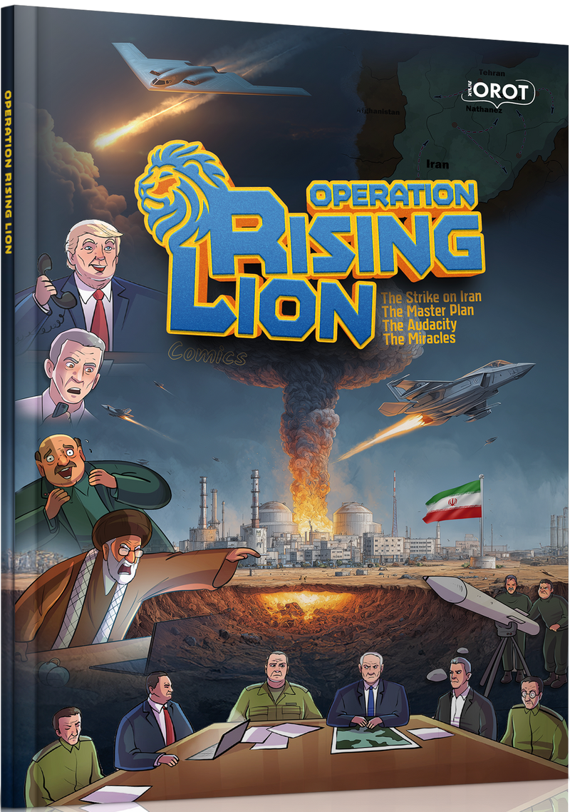 Operation Rising Lion - Comics