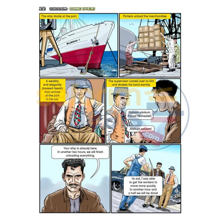 Saddam Game Over Vol. 1 - Comics