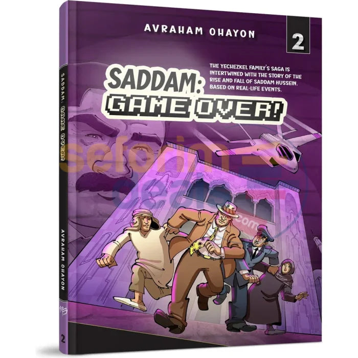 Saddam Game Over Vol. 2 - Comics