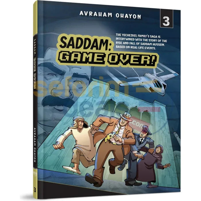 Saddam Game Over Vol. 3 - Comics