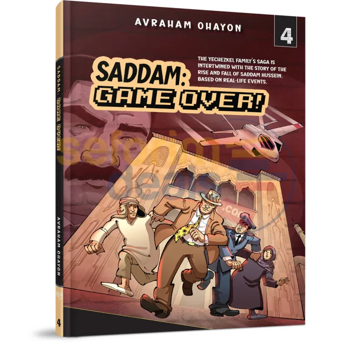 Saddam Game Over Vol. 4 - Comics