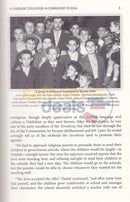 Samarkand - English Edition