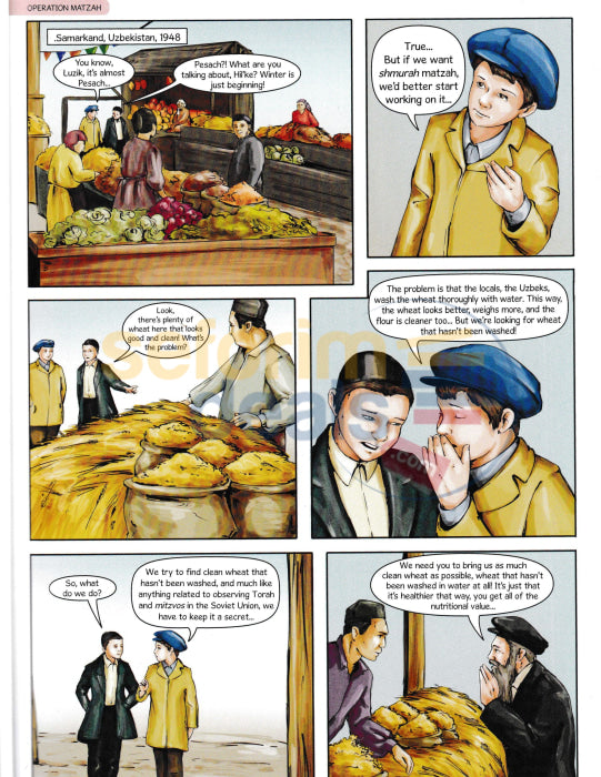 Samarkand Vol. 1 Comics - English