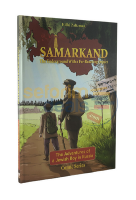 Samarkand Vol. 2 Comics - English