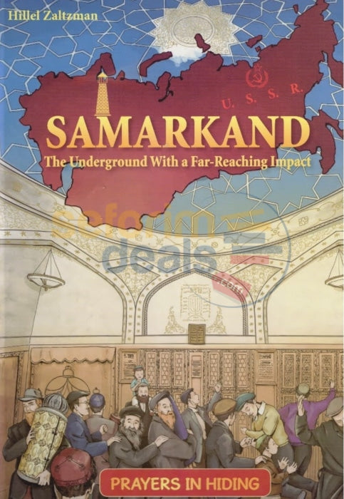 Samarkand Vol. 3 Comics - English