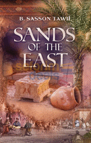 Sands Of The East