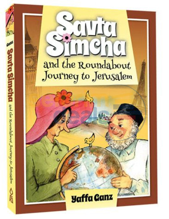 Savta Simcha And The Roundabout Journey To Jerusalem