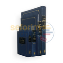 סדור תהלת ה’ - חזן American Print
