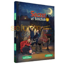 Secret of Simchah - Comics
