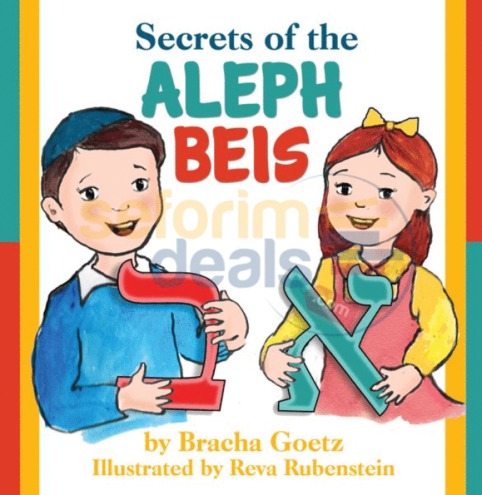 Secrets Of The Aleph Beis