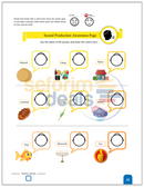Seder Kriah - 5 Vol. Set