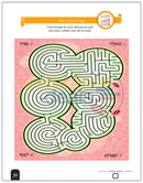Seder Kriah - 5 Vol. Set