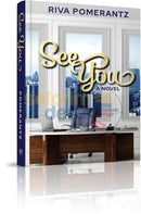 See You