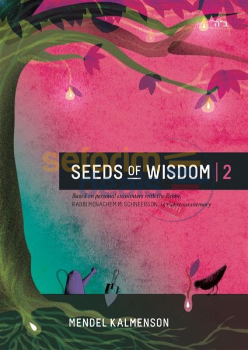 Seeds Of Wisdom - Vol. 2