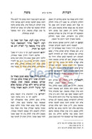 Sefer Dibros Moshe - Niddah