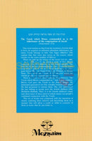 Sefer Hamitzvot For Youth - 2 Vol. Set