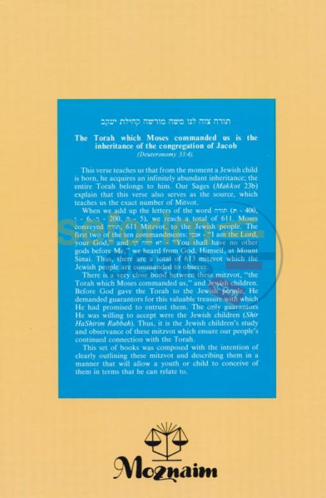 Sefer Hamitzvot For Youth - 2 Vol. Set