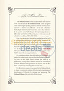 Sefer Hasichos 5701 (English)