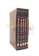 Sefer Hasichos - Pocket Edition 5751-5752