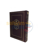 Sefer Pischei Sukkah -
