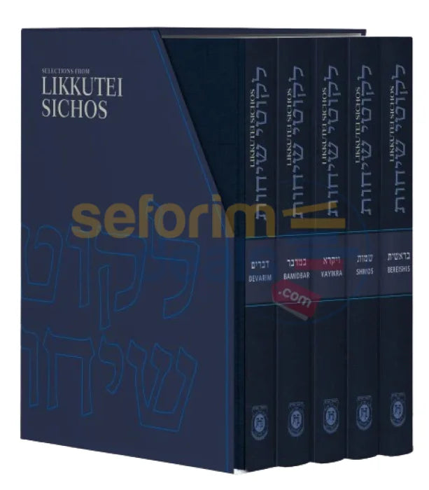 Selections From Likkutei Sichos - 5 Vol. Set